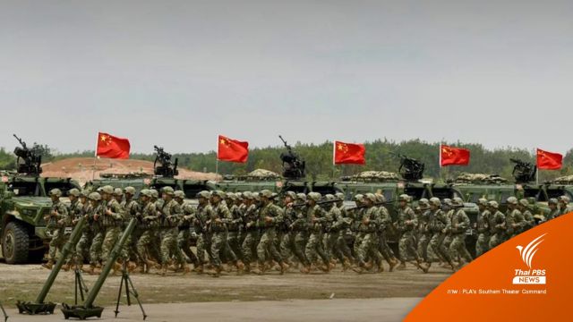 จีนจับมือไทยและ 4 ชาติอาเซียน จัดซ้อมรบร่วม "Aman Youyi-2023"