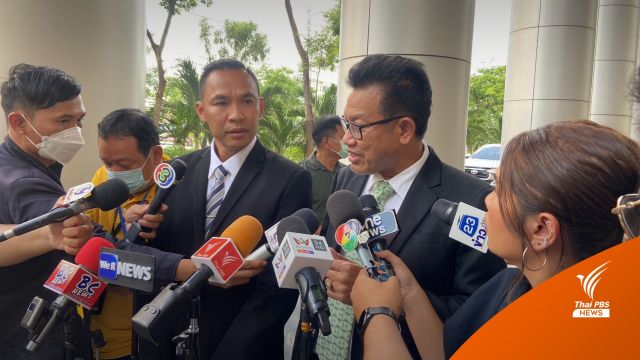 ศาลนัดไต่สวนคดี "แอม" ฟ้อง "รพี" หมิ่นประมาท-พูดพาดพิงเสียหาย