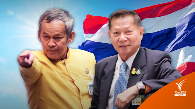 วิเคราะห์ : ขู่ปลุกม็อบ- “ปลุกผี” รัฐบาลแห่งชาติ ระวังปืนลั่น