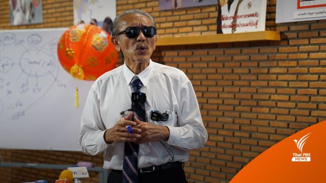 "ชูวิทย์" แฉจับปาร์ตี้ยาเสพติด เพราะขัดแย้งจ่ายส่วย
