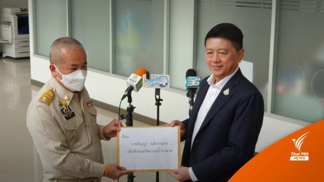 เอาคืน! "อนุรักษ์" ยื่นสอบ "ศักดิ์ดา" ปมส่อทุจริตบ่อบาดาล