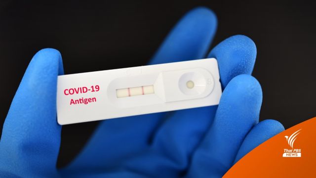 โควิด-19 ระบาดสูง กทม.-ปริมณฑล สธ. ชี้ คนไม่เคยติดเชื้อมาก่อน เสี่ยงติดรอบนี้