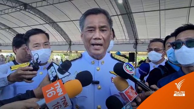 กกต.คาดรับรองผลเลือกตั้ง มิ.ย.นี้-ไม่กดดันพิจารณาคำร้อง "พิธา" ถือหุ้นสื่อ