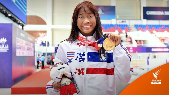 “เงือกแป๋ม” ว่ายทุบสถิติ ฟรีสไตล์ 400 เมตร หญิง ประเดิมทองแรกให้ว่ายน้ำไทย