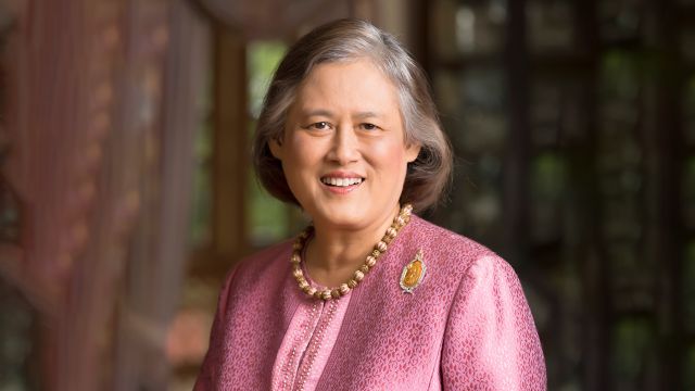 ถวายพระราชสมัญญา "พระอัครราชูปถัมภิกาการจดหมายเหตุไทย" แด่กรมสมเด็จพระเทพฯ
