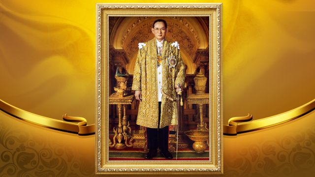 เสนอพระนาม "ในหลวง ร.9" ให้ยูเนสโกประกาศยกย่อง ร่วมเฉลิมฉลองวาระ 100 ปี