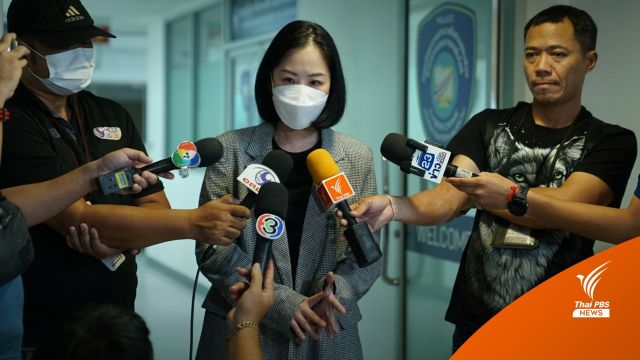 "วีวี่" ยูทูบเบอร์ ร้องถูกหลอกรีวิวเสื้อผ้า-โอนเงินทำภารกิจ สูญ 5 แสนบาท