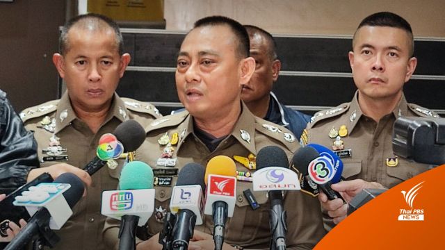 จับตา! "จรูญเกียรติ" จ่อเคาะชื่อ ตร.10 นายเอี่ยวส่วยสติกเกอร์