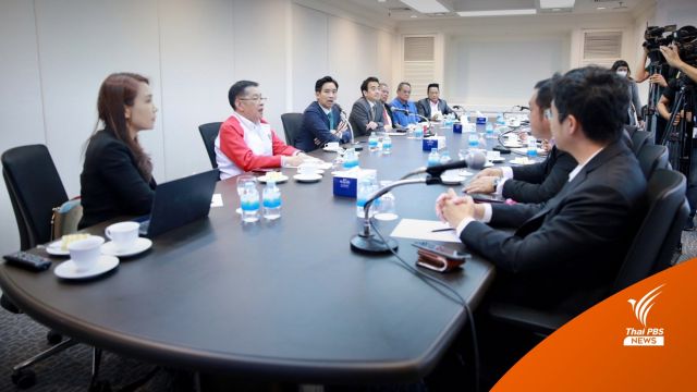 8 พรรคตั้งคณะทำงานเพิ่ม 5 ชุด  - เตรียมสัญจรรับฟังปัญหา ตจว.