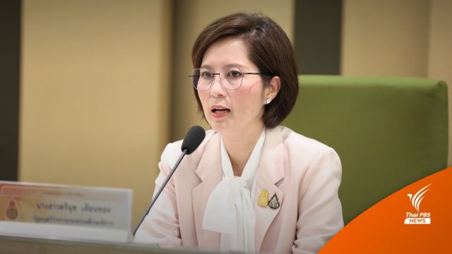 ศธ. ย้ำจุดยืน เด็กทุกคนต้องได้เรียนแม้ไร้สัญชาติ