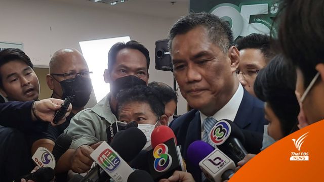  "อิทธิพร" ระบุสัปดาห์หน้าชัดเจนรับรอง ส.ส.ได้เมื่อไหร่ 