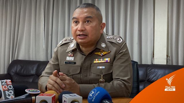 โฆษก ตร.แจงเหตุรับ "ผู้กองแคท" ผ่านหลักสูตร กอส.