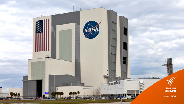 ย้อนรอยโลโก้ NASA หน่วยงานอวกาศชื่อดังของโลก