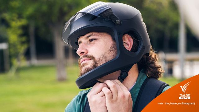 หมวกกันน็อก E-Bike แบบเต็มใบ น้ำหนักเบา เพิ่มความปลอดภัยให้นักปั่นจักรยานไฟฟ้า