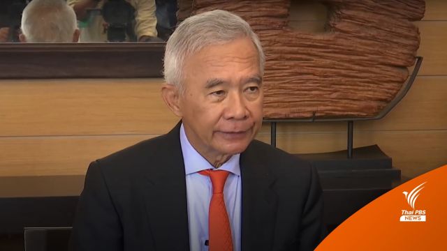 เลือกตั้ง2566 : "สุวัจน์" แถลงขอบคุณ "ก้าวไกล"เชิญร่วม รบ. - เผยตอบรับเพราะหวังการเมืองเดินหน้าได้