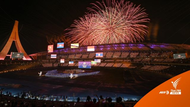 ปิดฉากซีเกมส์กัมพูชา ไทยรับมอบธงเจ้าภาพปี 2025