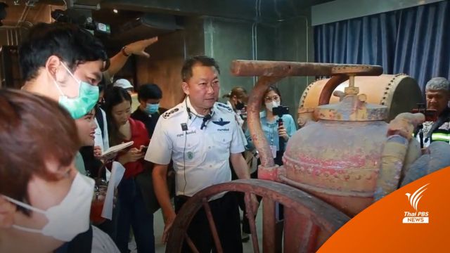 เปิดประวัติศาสตร์การลงทัณฑ์ สู่ศูนย์การเรียนรู้ "พิพิธภัณฑ์ราชทัณฑ์"