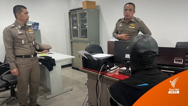 "หลานนักการเมือง" ชักปืนขู่กลางถนนมอบตัว-ค้นบ้านพบปืน 13 กระบอก