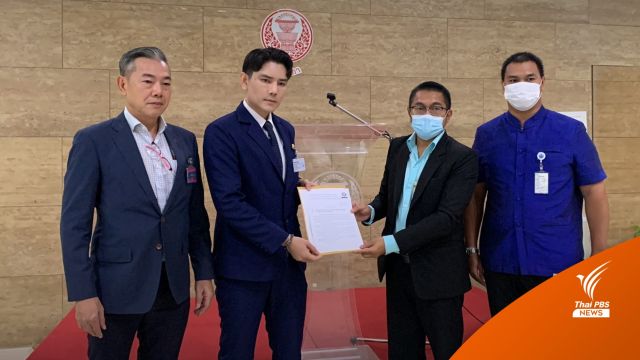 เลือกตั้ง2566 : "ทนายอั๋น" ยื่นปธ.วุฒิสภา เรียกร้อง ส.ว.โหวตนายกฯ  
