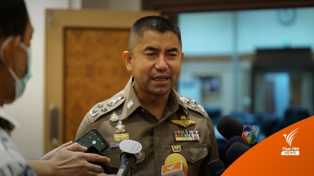 "แอม" เล่นพนันออนไลน์วันละ 10 ล้าน ตร.จ่อออกหมายจับเจ้าของเว็บ