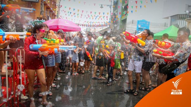 รัฐนิวยอร์ก ประกาศให้ "Songkran" เป็นประเพณีที่งดงามในสหรัฐฯ