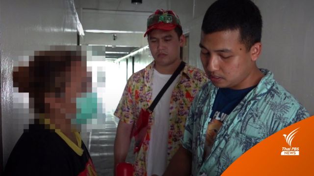 จับสาวหลอกขายกระเป๋าแบรนด์เนม แต่ส่ง “ขนมบูด” ให้ลูกค้า