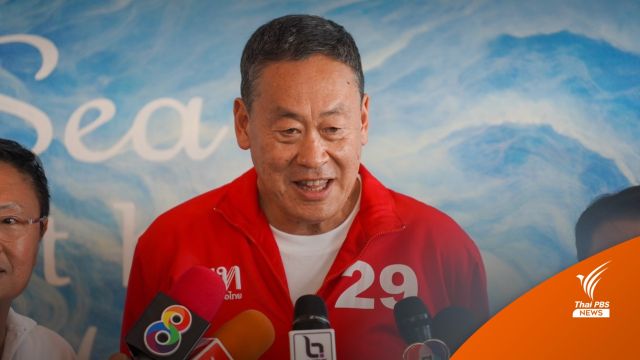 "เศรษฐา" มอง "บัตรลุงตู่พลัส" เปรียบหยอดน้ำข้าวต้ม เพิ่มปลาแห้ง