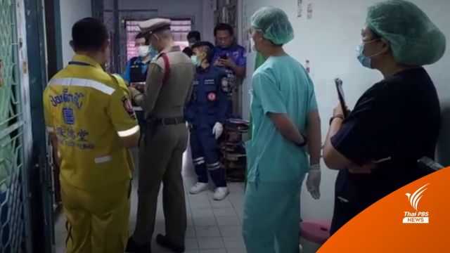 จับแล้วมือฆ่าชิงทอง 6 บาท สาวย่านพระประแดง พบเคยอาศัยอยู่ห้องข้างๆ