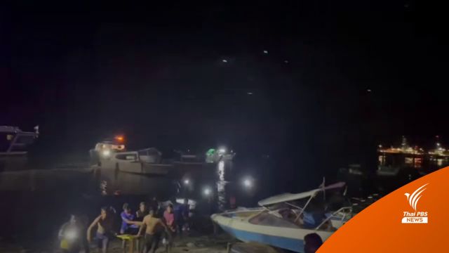 สปีดโบตนำเที่ยวระเบิดที่ท่าเรือทับละมุ ลูกเรือเจ็บ 2 คน