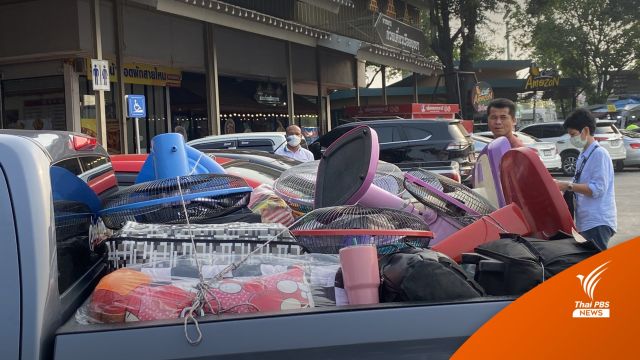 ทิ้งกทม.กลับบ้านฉลองสงกรานต์ พกพัดลมดับร้อน-มิตรภาพรถแน่น