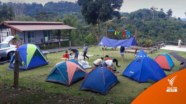 12-17 เม.ย.นี้ "ทางหลวง" เปิด 27 จุดกางเต็นท์รับลมร้อนฟรี  
