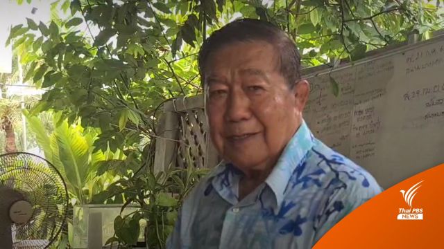"ธรรมรักษ์" ตั้งเป้าได้ ส.ส.อีสานจังหวัดละคน - ไม่ปิดประตูจับมือ "พท." 