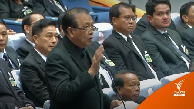 "เสรี" ชี้ ส.ว.เลือกนายกฯ ครั้งสุดท้าย ต้องระวังให้มาก