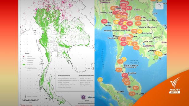 ไฟป่าภาคเหนือ ส่งผลฝุ่น PM2.5 ยังเกินมาตรฐาน