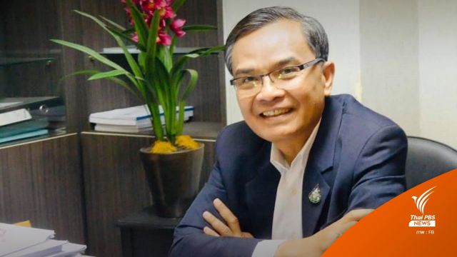 "นิพิฏฐ์" จี้ "ภท." ขอโทษประชาชน ปม ส.ส.เสียบบัตรแทนกัน  