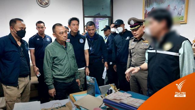 ปปป.จับ ผอ.กองช่าง เรียกค่าถมดิน “เอกพจน์” นายกฯคลองหลวง โดนด้วย