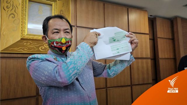 เลือกตั้ง2566 : "ศรีสุวรรณ" ยื่น กกต.ตรวจสอบแชตไลน์เข้าข่ายครอบงำพรรคการเมือง
