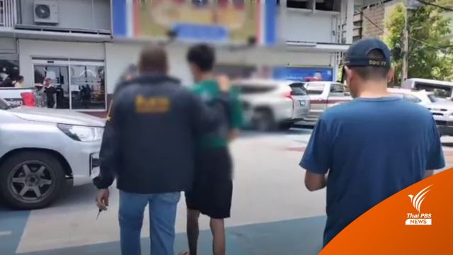จับแก๊งปล้นชาวจีนพัทยาได้ 2 เร่งตามอีก 3 คน 