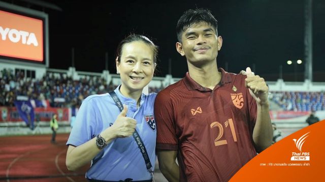  "มาดามแป้ง" ปล่อยตัว "ธีรศักดิ์" ลุยศึกซีเกมส์ แม้เหลือเกมในลีกอีก 3 นัด 