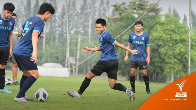 เปิดชื่อ 20 แข้งช้างศึก ลุยซีเกมส์ 2023 กัมพูชา 