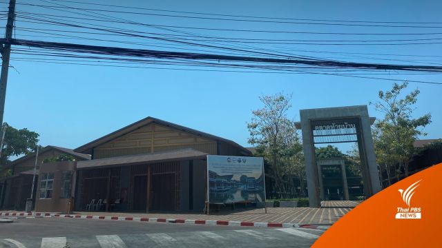 "ตลาดท้ายบ้าน" งบ 785 ล้านบาท เปิด 2 เดือน ยังไร้ผู้ค้า