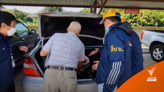 ตร.รวบตัว "ป๋าโส" อ้างรู้จักคนในรัฐบาลปี 57 หลอกเงินผู้รับเหมา