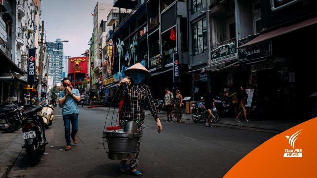 ทุบสถิติ! เวียดนามร้อนจัด อุณหภูมิสูงสุดในรอบ 4 ปี