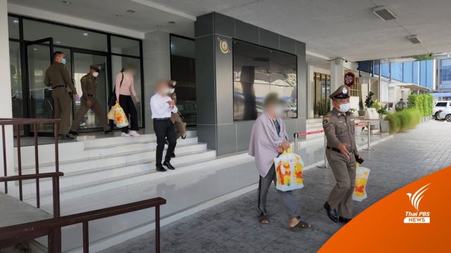 ฝากขัง-ค้านประกัน "อดีตพระอาจารย์คม-พวก" คดียักยอกเงิน
