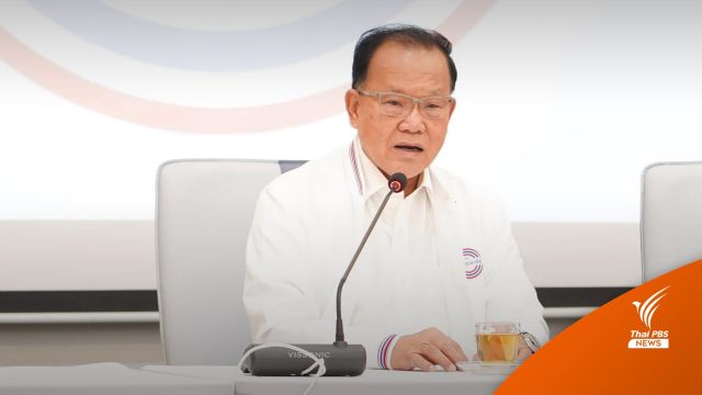บทวิเคราะห์ : เลือกตั้ง2566 : บ้านใหญ่เพชรบูรณ์ “สันติ พร้อมพัฒน์”