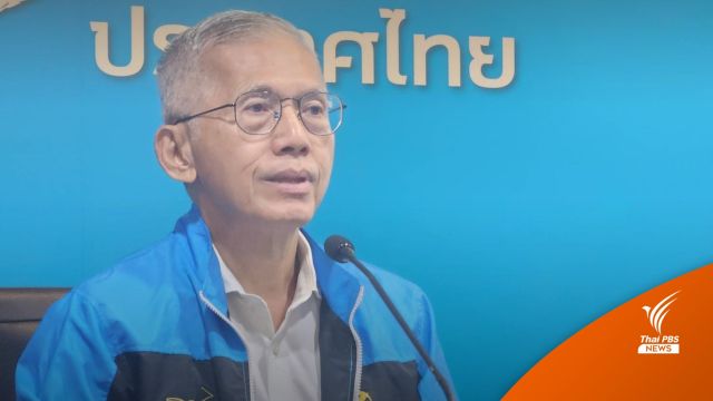 เลือกตั้ง2556 : "ประชาธิปัตย์" ชู 12 นโยบายยกระดับคุณภาพแรงงาน