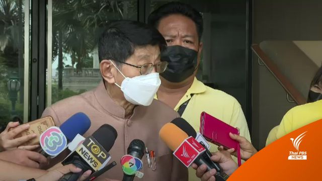 ครม.ส่งเอกสารรอบ 2 ให้ "กกต." อนุมัติงบหมื่นล้านช่วยค่าไฟ 