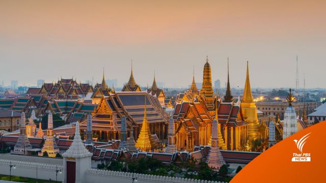 4 พฤษภาคม "วันฉัตรมงคล" 