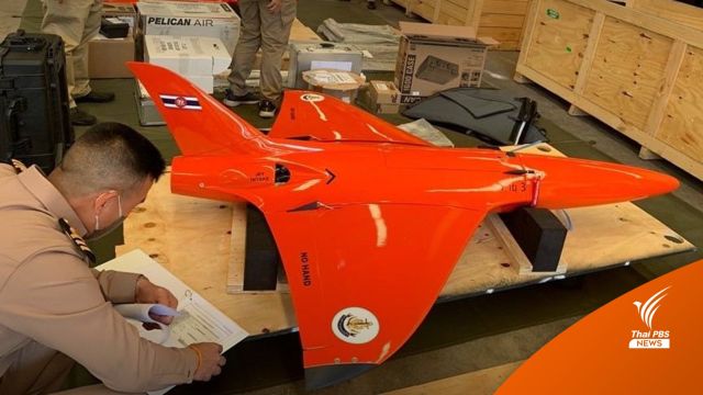 ทร.แจงยิบ ยันจัดซื้อ "เป้าบินไอพ่น" 49 ล้าน โปร่งใส-ตรวจสอบได้