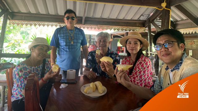 บุฟเฟต์ "ทุเรียน" คึกคัก รับนักท่องเที่ยววันหยุดยาว